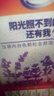 老管家活性炭除湿袋230g*10袋装除湿干燥剂室内衣柜除湿防霉防潮 实拍图