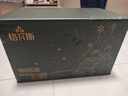 秋林格瓦斯节日礼品 面包发酵饮料格瓦斯三种口味 350ml*15瓶 礼盒装 实拍图