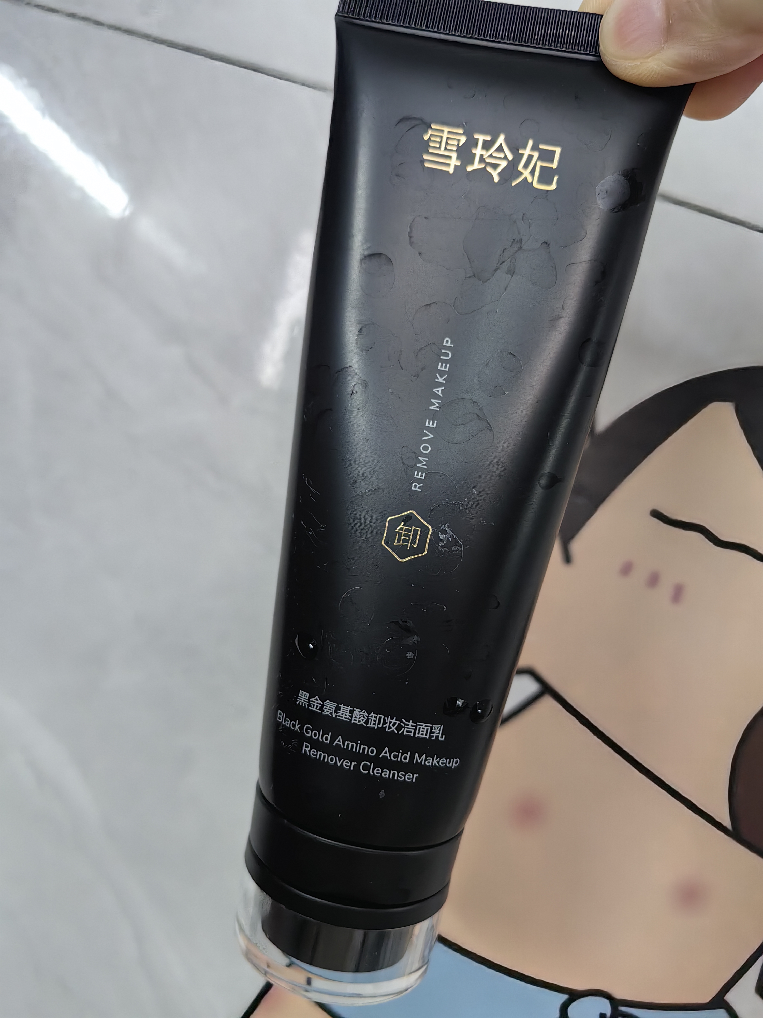 雪玲妃洗面奶氨基酸男女士深层清洁控油卸妆保湿洁面乳100g*3京东自营 实拍图