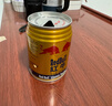 红牛（RedBull）维生素牛磺酸饮料 250ml*48(250ml*24*2)罐  功能饮料 实拍图