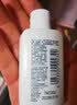 适乐肤（CeraVe）【会员】神经酰胺屏障修护保湿润肤乳30ml(乳液面霜男女适用) 实拍图