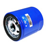 AC德科（ACDelco）上汽通用原厂机滤12674030昂科威君威君越威朗科鲁兹迈锐宝探界者 实拍图