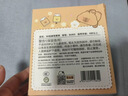 得力马年3D打印笔立体绘画笔礼盒玩具套装充电款手工DIY临摹板描绘儿童 附10色耗材生日毕业礼物 实拍图