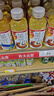 农夫山泉茶π（茶派）茶饮料 柠檬红茶500ml*15瓶 整箱装饮品 实拍图