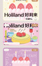 好利来生日蛋糕兑换卡生日蛋糕卡电子卡【线下门店使用】 好利来200 实拍图