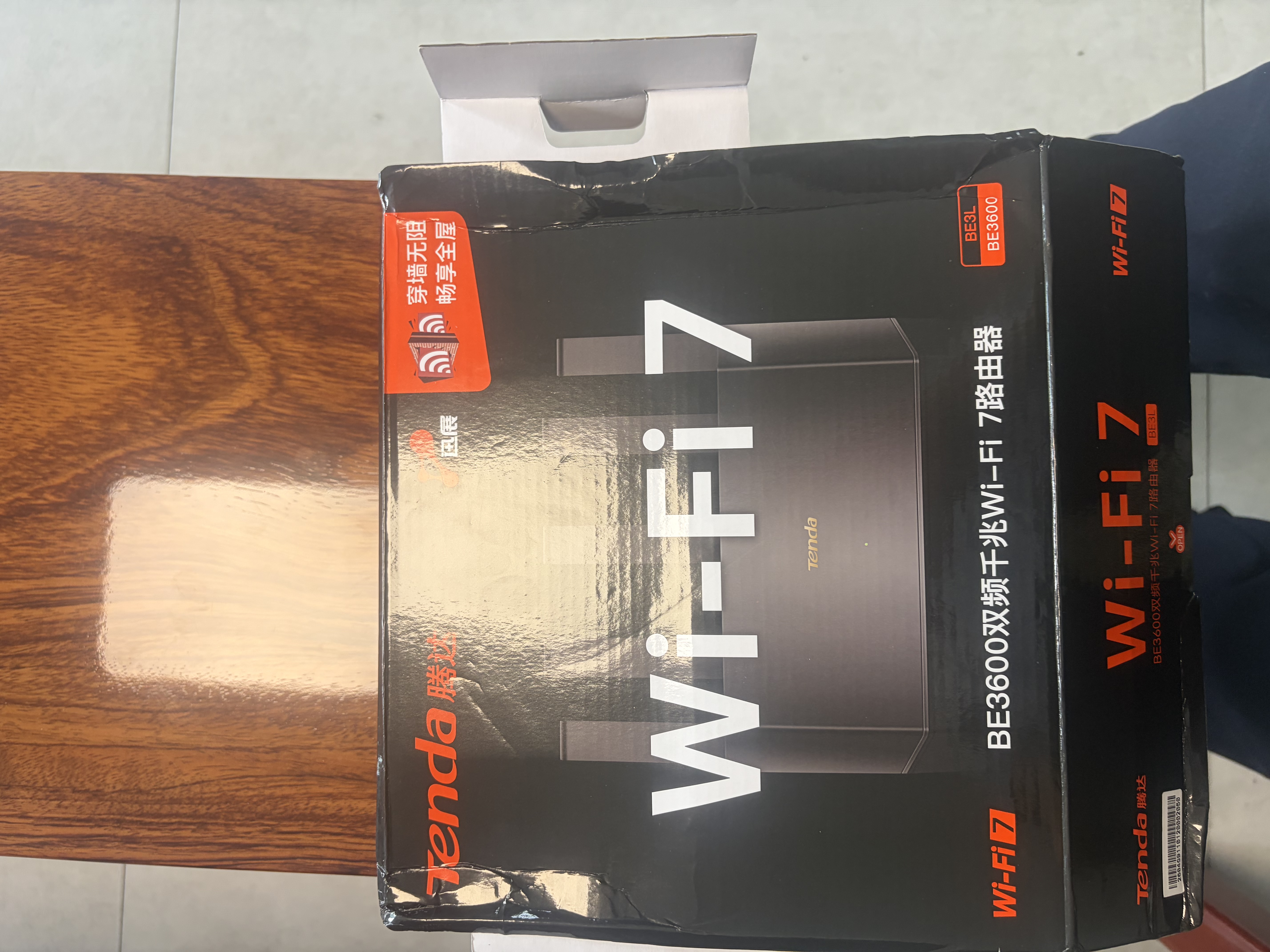 Tenda腾达路由器【升级WiFi7】云霄BE3600信号放大器无线千兆穿墙王:立式全屋Mesh放大器【2年质保】 实拍图