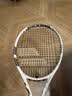 百保力（Babolat）26款百宝力网球拍全碳素成人单人男女初学进阶网球拍 BOOST  WIM 实拍图