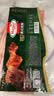 荷美尔（Hormel）经典美式特级培根150g /袋x2 冷藏食品 早餐火锅烧烤披萨食材 实拍图