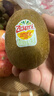 佳沛（zespri）新西兰 阳光金果18粒超大果原箱单果175-204g 猕猴桃水果礼盒 实拍图