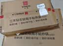 三禾钛陶不粘锅 【锅具套装】黑色两件套0氟不粘炒锅32cm+煎盘 24cm 实拍图
