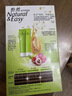 施华蔻（Schwarzkopf）怡然滋养染发霜4.0自然棕色 染发膏人参 多次盖白补染热卖商品 实拍图