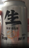秋林格瓦斯 生格瓦斯 鲜酿格瓦斯330ml*12罐 面包发酵饮料 整箱 实拍图