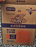 威猛先生（Mr Muscle）热门商品 管道疏通啫喱 960ml*3瓶 厨房 水道疏通剂 厕所管道疏通 实拍图