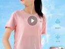 361°男女童短袖夏装2026夏季新款儿童t恤透气速干衣服中大童帅气童装 浅兰紫 130 晒单实拍图