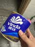 维达（Vinda）有芯卷纸 蓝色经典4层200克*27卷 高克重卫生纸 厕纸纸巾整箱 实拍图