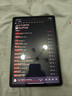 联想小新平板Pad 11英寸2.5K高清护眼屏90Hz高刷屏 娱乐影音学习办公网课AI学生学习平板学习机 灰丨8G+128G WIFI 官方标配 实拍图