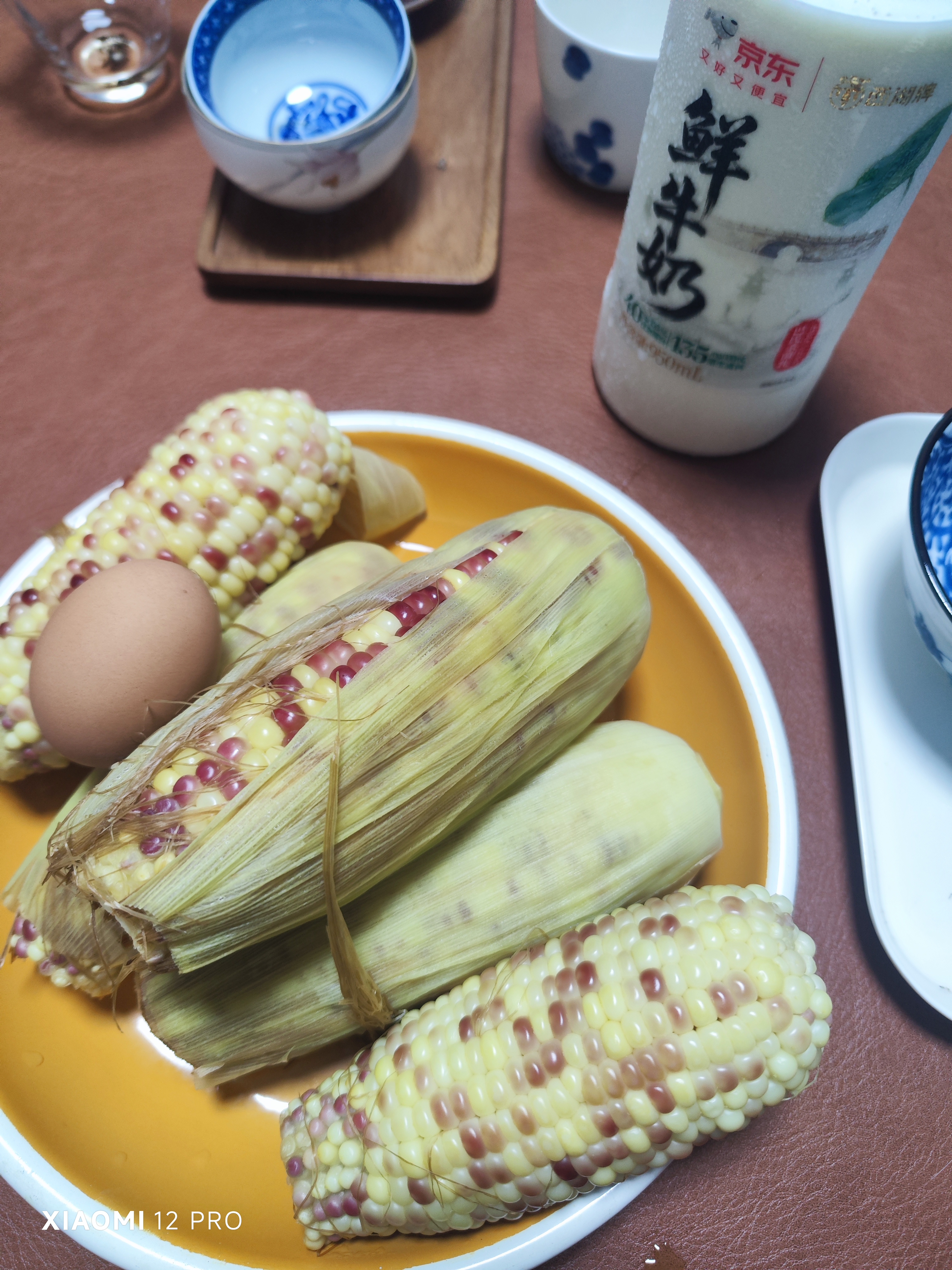 百草味高蛋白每日坚果660g/30袋 休闲零食大礼包全坚果含腰果开心果核桃 实拍图