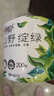 心相印有芯卷纸 向野而生4层200g*24卷 卫生纸巾 卷筒纸 厕纸 整箱销售 实拍图