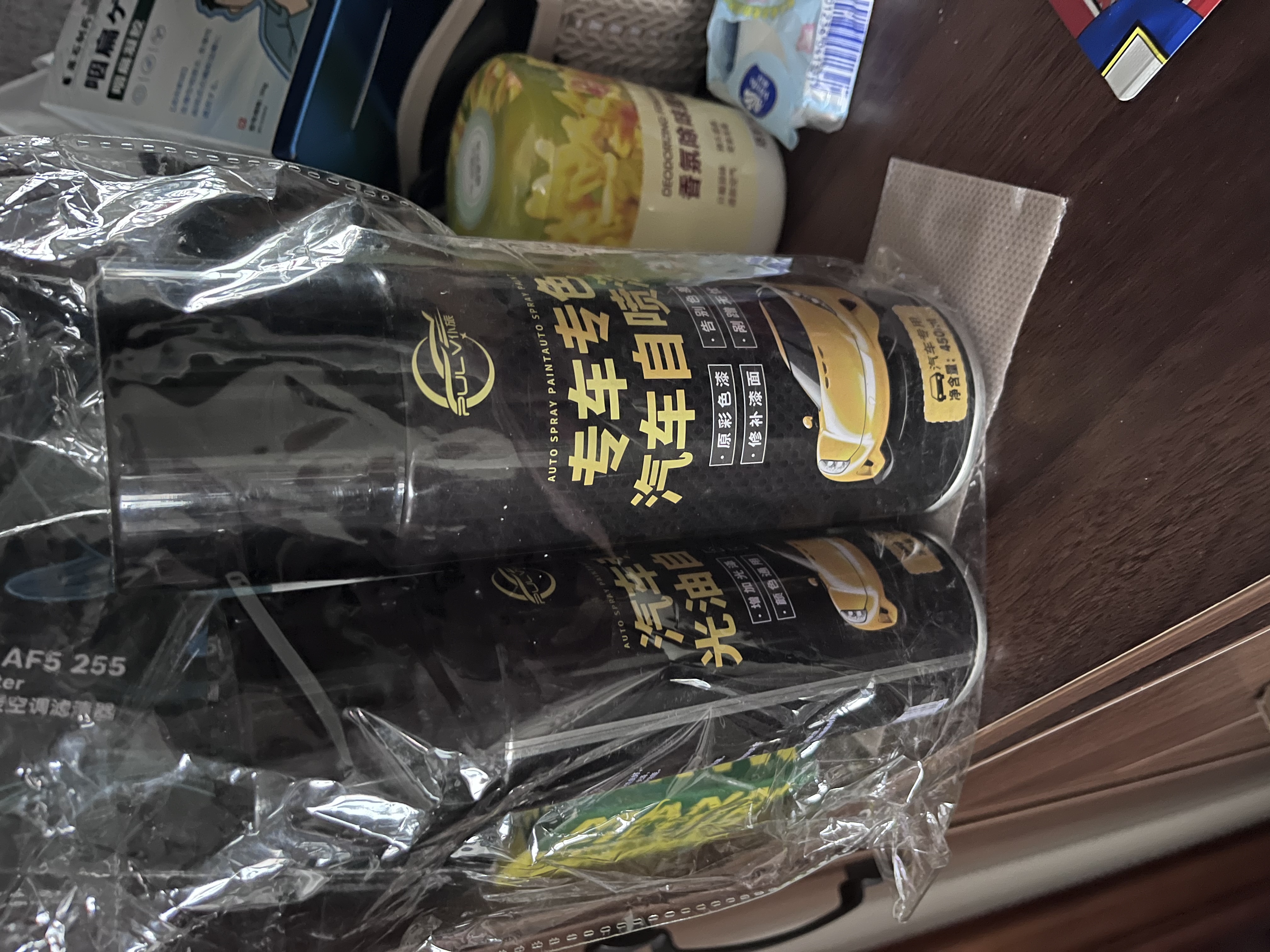 仆旅汽车自喷漆漆面划痕修复专用神器手喷漆防锈修补漆面通用黑+光油 实拍图