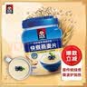 桂格（QUAKER）快煮快熟燕麦片1000克罐装 营养早餐 膳食纤维 零添加白砂糖 实拍图