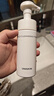 优时颜（UNISKIN）净颜洁面慕斯150ml+补充装130ml氨基酸清洁保湿七夕情人节礼物 实拍图