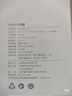 小米充气宝2D 无线车载充气泵 汽车轮胎打气泵打气筒自行车电动车SU7 实拍图