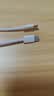 Apple/苹果 60W type-c充电线-1米 usb-c手机数据线 原装旗舰店苹果iPhone 17 Pro Max iPad快充线 实拍图