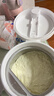 高培【新国标】迪唯恩乳铁蛋白+OPO乳清蛋白新生婴幼儿奶粉750g 迪唯恩2段*1罐 实拍图