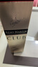 人头马（Remy Martin）洋酒 CLUB优质香槟区干邑白兰地 500ml 实拍图