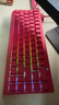 迈从（MCHOSE）Ace 68 V2磁轴键盘Gus同款RT电竞游戏低延迟60pro机械有线68键配列FPS双驱动无畏契约【教育优惠】 Ace 68 V2 超竞版浆果红 龙神轴+RT键 实拍图