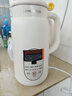 九阳（Joyoung）豆浆机0.6L轻巧容量316L不锈钢破壁机小型家用多功能细腻免滤榨汁机D2526Pro 实拍图