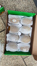 佳沛（zespri）新西兰阳光金奇异果 8个装 超大果单果重约175-204g 猕猴桃水果 实拍图