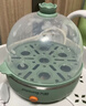 九阳（Joyoung）煮蛋器多功能智能蒸蛋器 14个蛋量 ZD14-GE140（飞泉绿） 实拍图