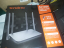 Tenda腾达 AC10 双千兆无线路由器 游戏路由 全千兆有线端口 5G双频 1200M智能穿墙路由 实拍图