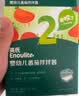 英氏婴幼儿番茄酱120g宝宝婴儿儿童辅食调味品料拌饭酱小袋新疆番茄 实拍图