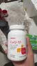 GNC健安喜辅酶q10软胶囊100mg120粒保护心脏加班熬夜【冷链运输】 实拍图