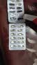 星鲨维生素D滴剂 72粒维生素d维生素d成人 婴幼儿童成人促钙吸收补钙d3 成人补充vd促钙吸收补钙d3 实拍图