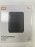 西部数据（WD） 2t移动硬盘1t便携外置存储2.5英寸USB3.0兼容mac 稳定耐用 4t5t大容量 外接机械 高速大U盘 新元素2TB（WDBUZG0020BBK） 【标配】原厂数据线+硬盘包 实拍图