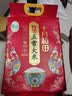 十月稻田 寒地之最 特等五常大米 绿色食品 10斤(溯源 原粮稻花香2号 5kg) 实拍图