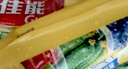 佳能（Glad）食品级保鲜袋超大号加厚280个 平口点断式 收纳塑料袋蔬果保鲜 实拍图