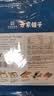 方家铺子中华老字号 寿司海苔片56g(20片)寿司料理食材 紫菜卷包饭 送竹帘 实拍图
