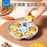 乐扣乐扣宝宝辅食模具蒸糕模具硅胶猫爪可蒸发糕工具儿童米糕定型磨具饭盒 实拍图