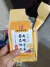 南京同仁堂菊花枸杞决明子茶養盰護肝茶桑叶甘草牛蒡根熬夜上火养生茶150g 实拍图