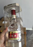 五粮液 普五八代 浓香型白酒 52度 500ml 官方授权 酒厂直供 单瓶 实拍图