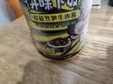 川娃子 香菇竹笋牛肉酱下饭酱辣椒酱 川式香辣味 拌饭拌面酱230g 实拍图