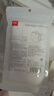 维德（WELLDAY）一次性成人医用外科口罩10只/袋*20无菌防尘防晒夏季薄款透气过敏 实拍图
