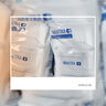 碧然德（BRITA） 家用滤水壶 净水壶滤芯 Maxtra 多效滤芯 3枚装 实拍图