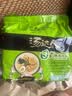 统一汤达人方便面泡面日式拉面五合一袋面速食宵夜 【5袋】日式豚骨拉面625g 实拍图