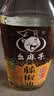 幺麻子藤椒油500ml瓶装特麻特香 正宗四川特产纯正腾椒油家用么麻子麻油 500ml 实拍图