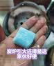 维简固体酒精块酒精炉火锅炉专用引火燃料耐烧家用小火锅干锅固态商用 实拍图